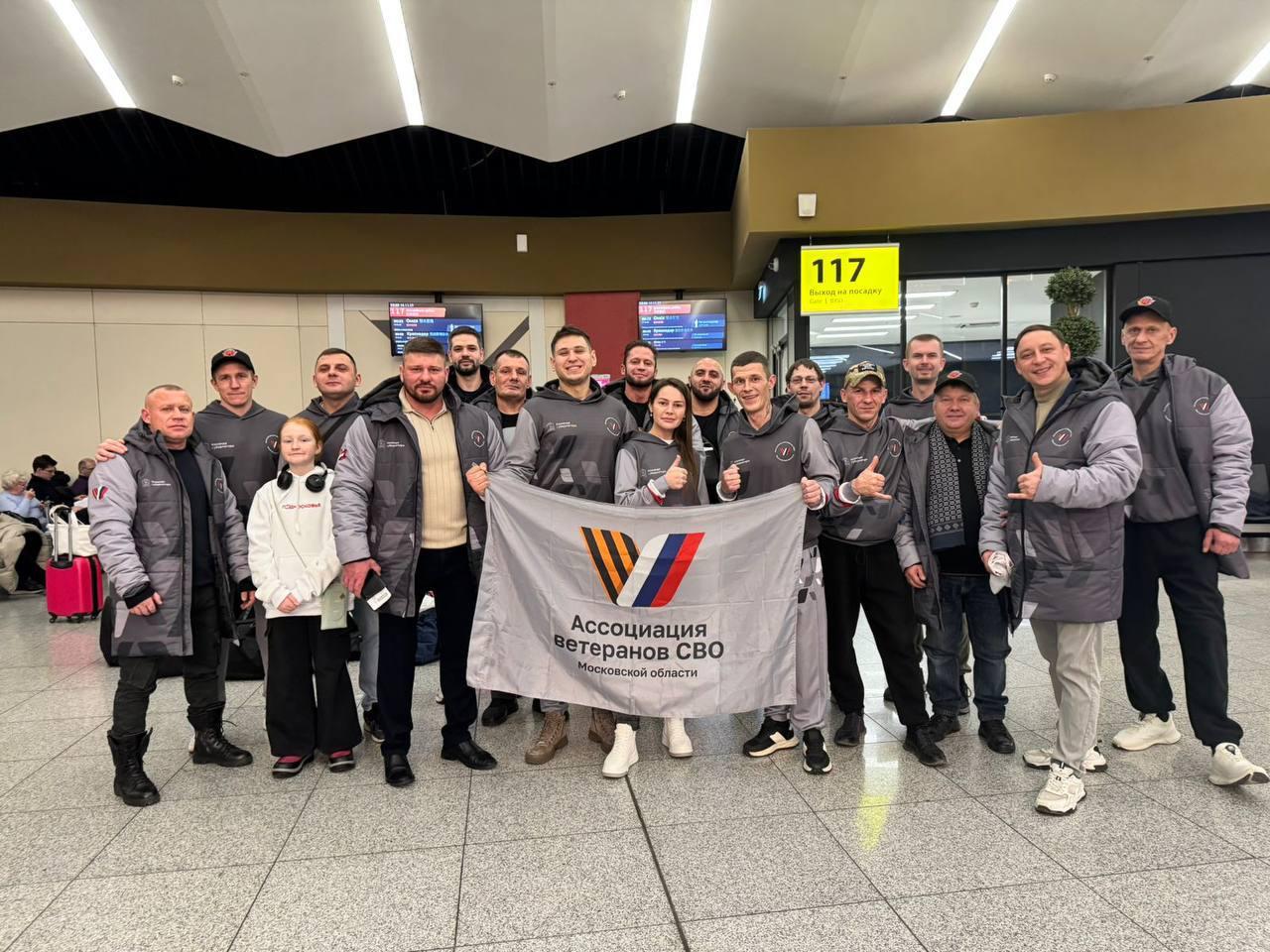 Ветеран СВО из Раменского представляет Московскую область на соревнованиях в Омске Ветеран СВО из Раменского представляет Московскую область на соревнованиях в Омске