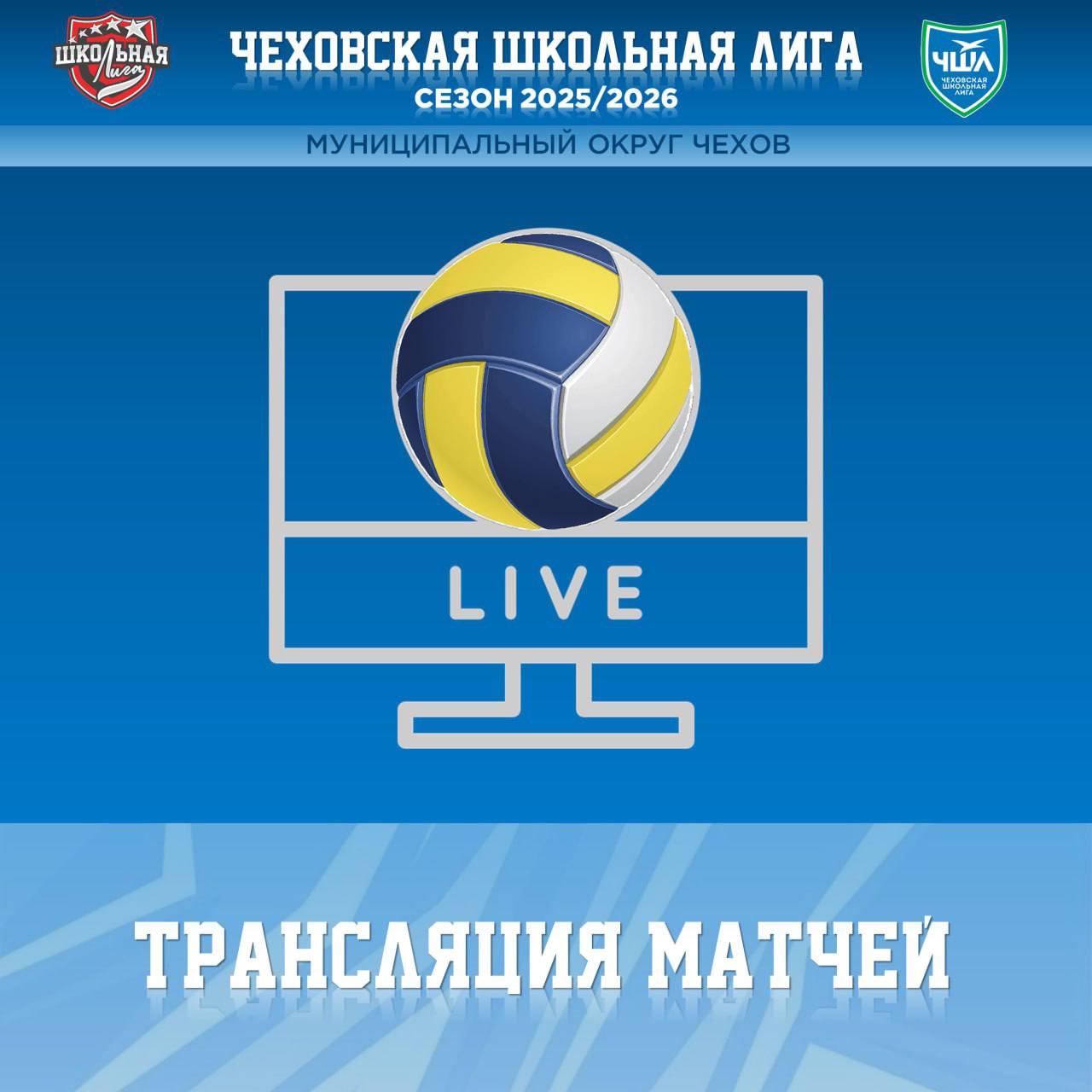 Сегодня, 18 ноября, в МБОУ лицее №4 прошли весёлые старты Сегодня, 18 ноября, в МБОУ лицее №4 прошли весёлые старты