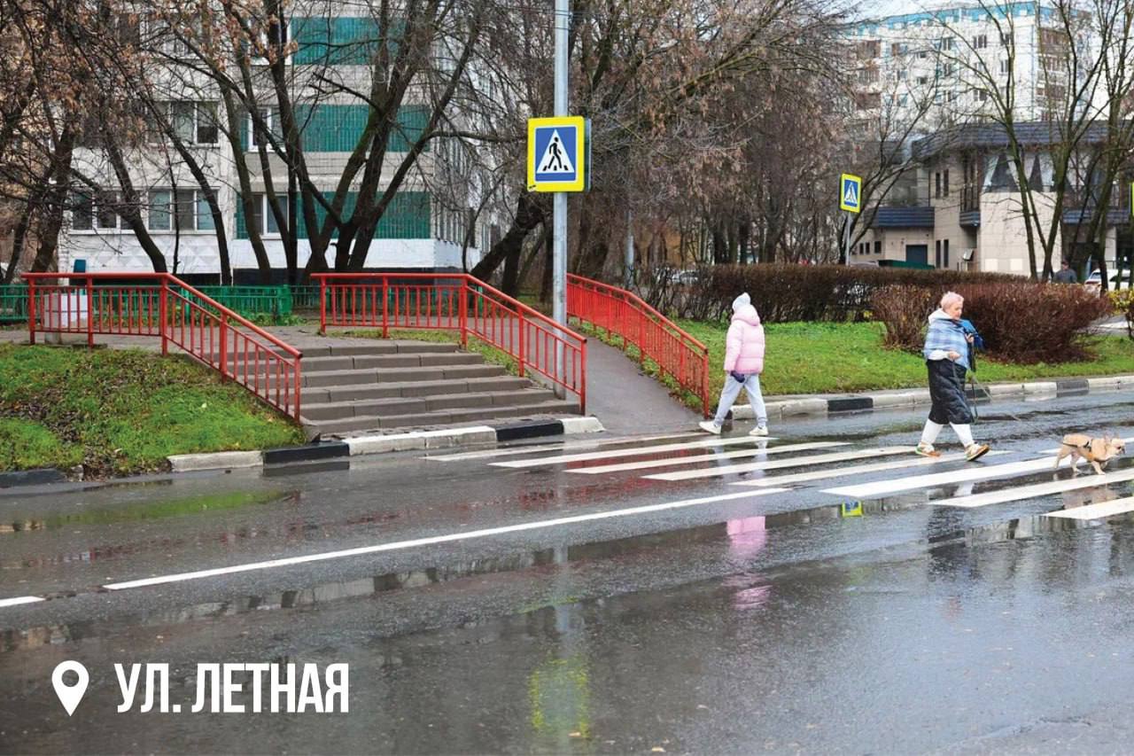 Юлия Купецкая: Безопасность в приоритете! Юлия Купецкая: Безопасность в приоритете!