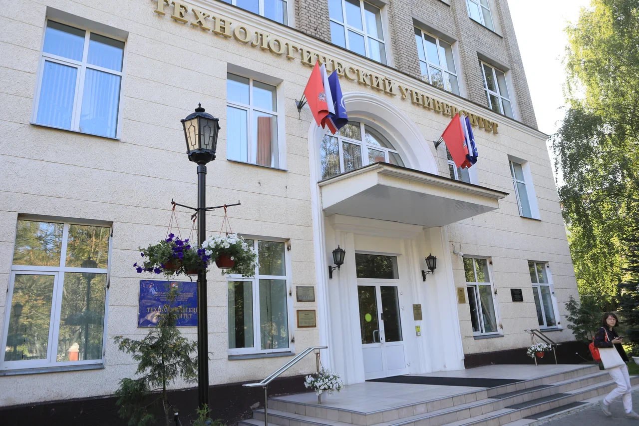 Игорь Трифонов: Поздравляю преподавателей высшей школы с профессиональным праздником!