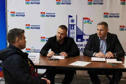 Выездная администрация по вопросам начисления платы за ЖКУ прошла в Мытищах