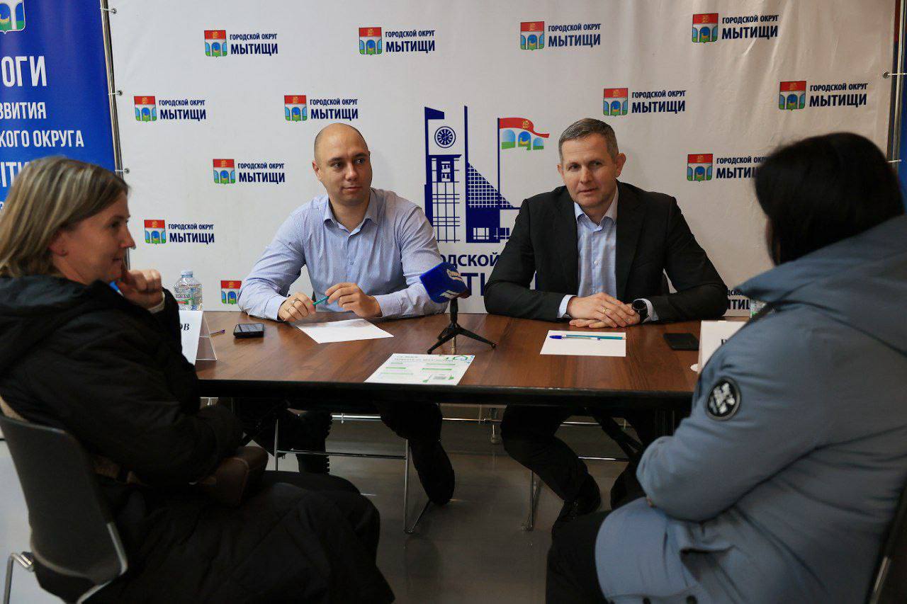 Выездная администрация по вопросам начисления платы за ЖКУ прошла в Мытищах Выездная администрация по вопросам начисления платы за ЖКУ прошла в Мытищах