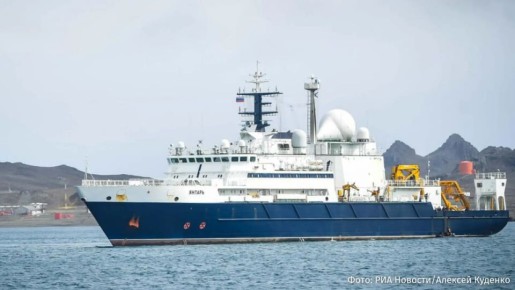 Британцы испугались лазеров океанографического исследовательского судна "Янтарь", прозвав его "кораблем-шпионом", сообщает Daily Mail