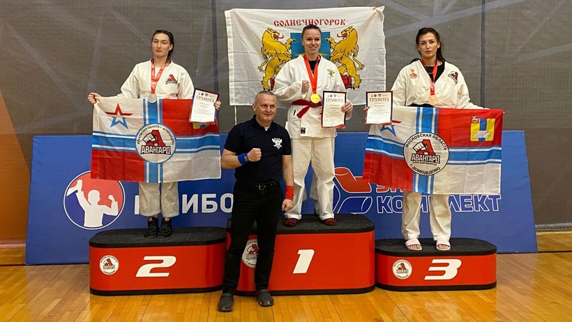 Солнечногорские спортсмены завоевали 21 медаль на Кубке «Будущий рукопашник» Солнечногорские спортсмены завоевали 21 медаль на Кубке «Будущий рукопашник»