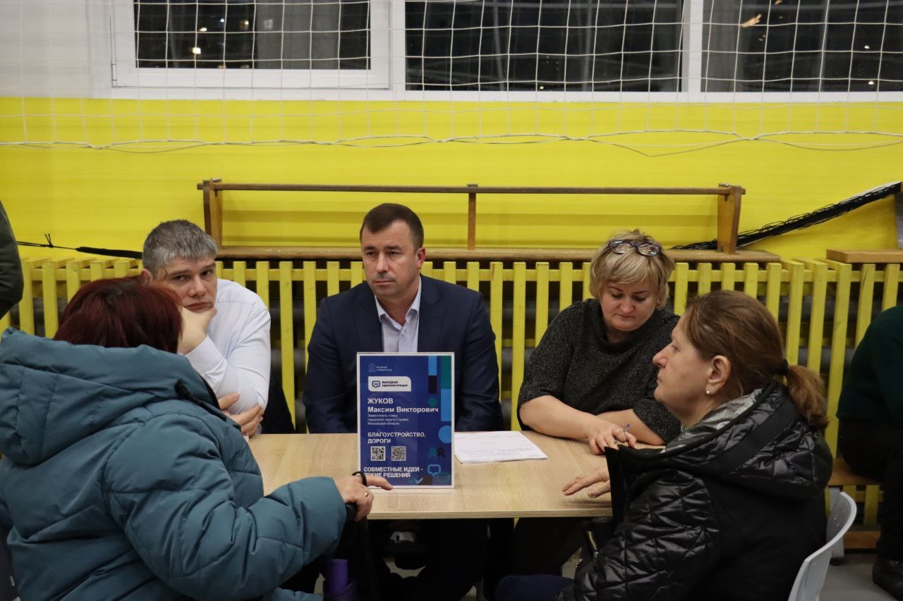 Выездная администрация состоялась в поселке Михнево Выездная администрация состоялась в поселке Михнево