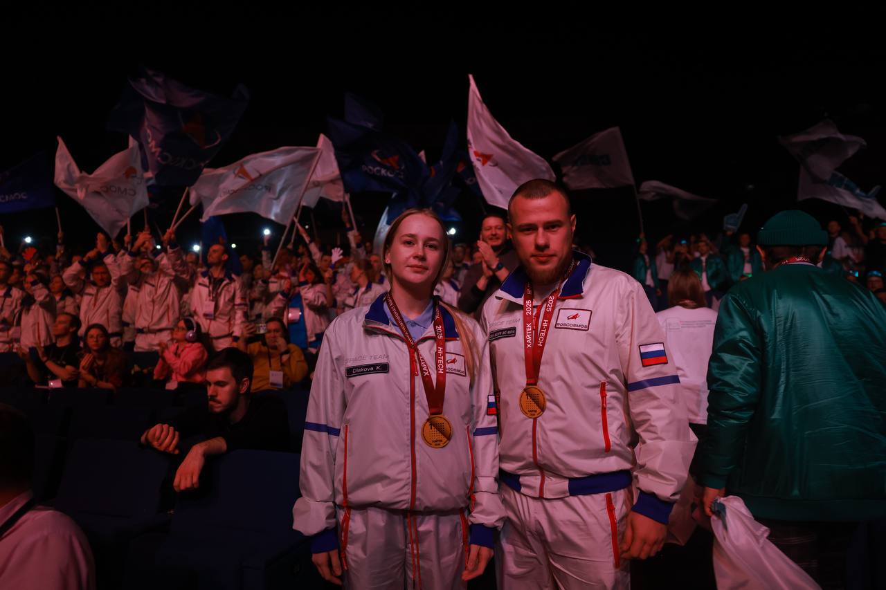 Инженеры НПО Лавочкина взяли золото на международном чемпионате