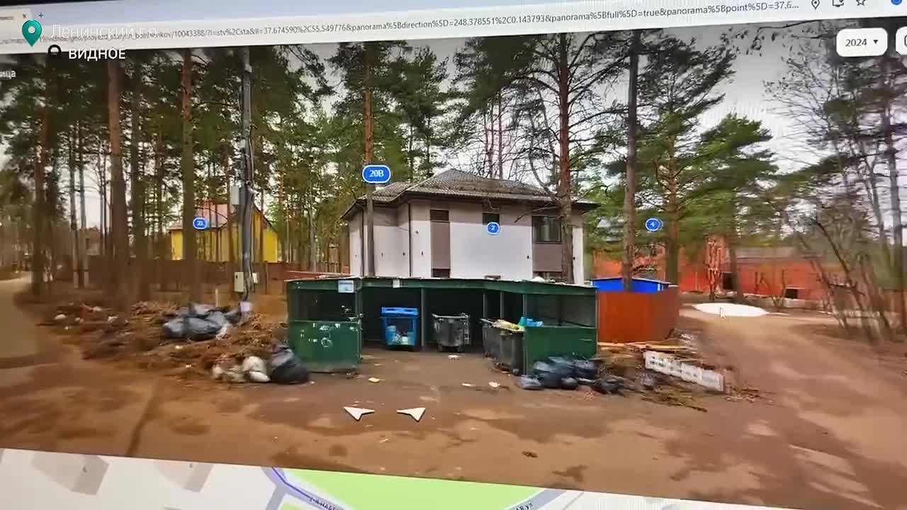 В администрации Ленинского городского округа состоялось рабочее совещание главы муниципалитета Станислава Каторова с жителями Расторгуевской части города Видное, посвященное вопросу сохранения контейнерной площадки в частном...