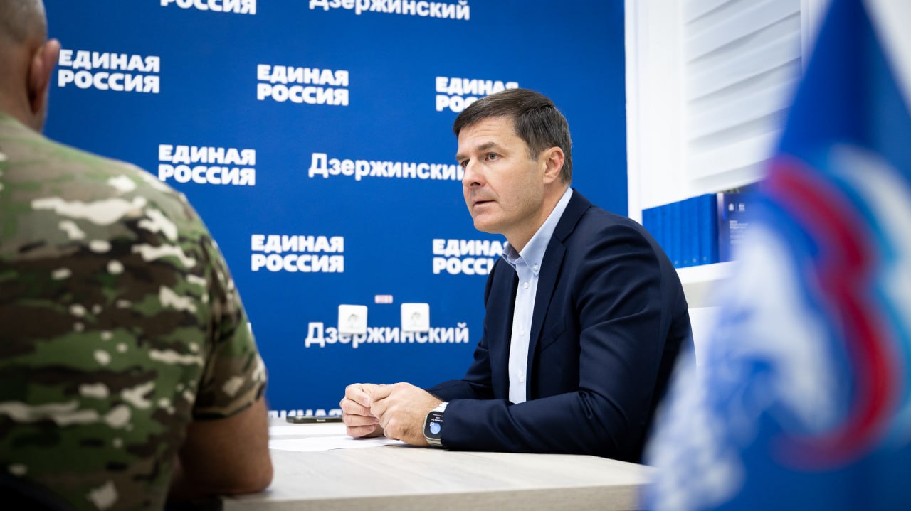 Владимир Волков: Провёл личный приём жителей в местном отделении партии «Единая Россия» в Дзержинском Владимир Волков: Провёл личный приём жителей в местном отделении партии «Единая Россия» в Дзержинском