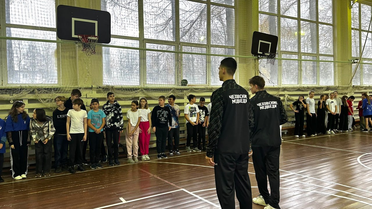 Каникулярные клубы. 18 ноября для активистов- шестиклассников МБОУ СОШ №1 муниципального округа Чехов были предложены клубы-станции: Первая Каникулярные клубы. 18 ноября для активистов- шестиклассников МБОУ СОШ №1 муниципального округа Чехов были предложены клубы-станции: Первая