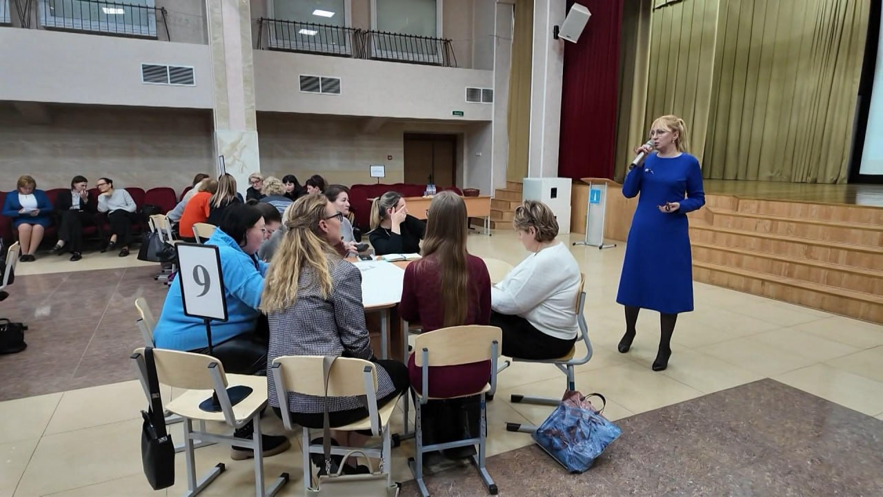 Педагоги Раменского учатся профилактике деструктивного поведения у детей Педагоги Раменского учатся профилактике деструктивного поведения у детей