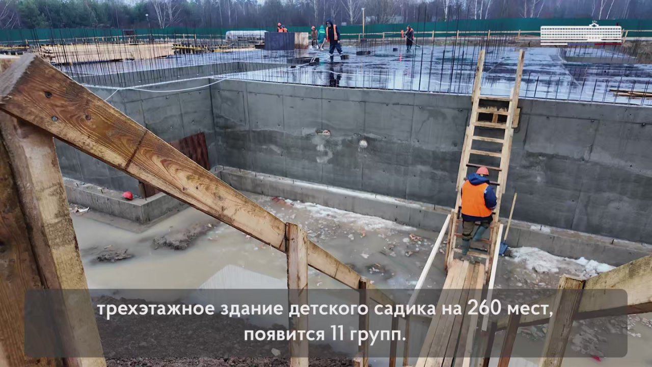 Андрей Иванов: Вместе с жителями и командой ФСК Family заложили капсулу времени в фундамент будущего детского сада на 260 мест в ЖК «Жаворонки Клаб»