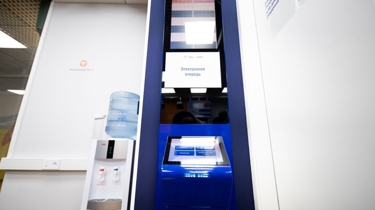 Более 600 жителей Люберец получили услуги в единственном в Подмосковье цифровом офисе МосОблЕИРЦ Более 600 жителей Люберец получили услуги в единственном в Подмосковье цифровом офисе МосОблЕИРЦ