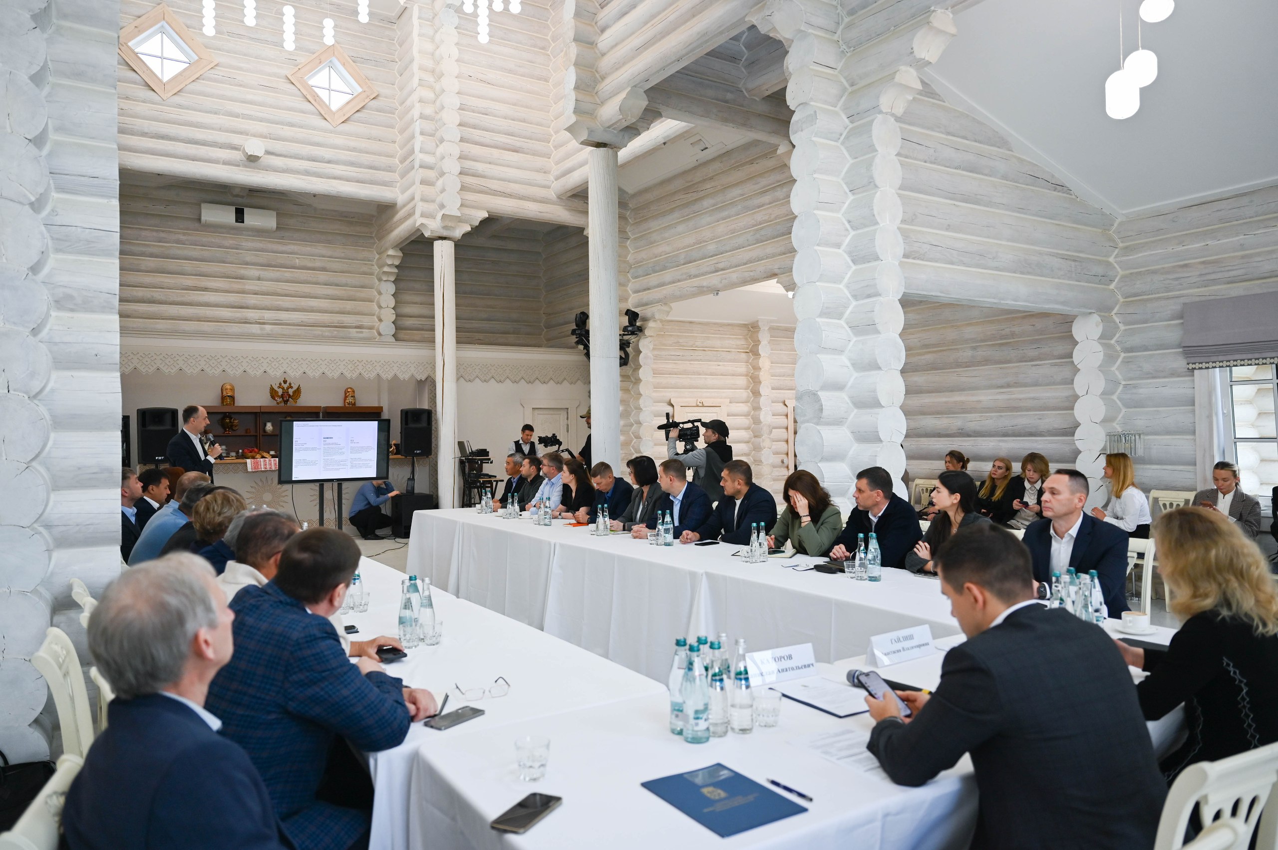 По итогам 2025 года на территории подмосковного Ленинского городского округа были успешно реализованы 39 инвестиционных проектов По итогам 2025 года на территории подмосковного Ленинского городского округа были успешно реализованы 39 инвестиционных проектов