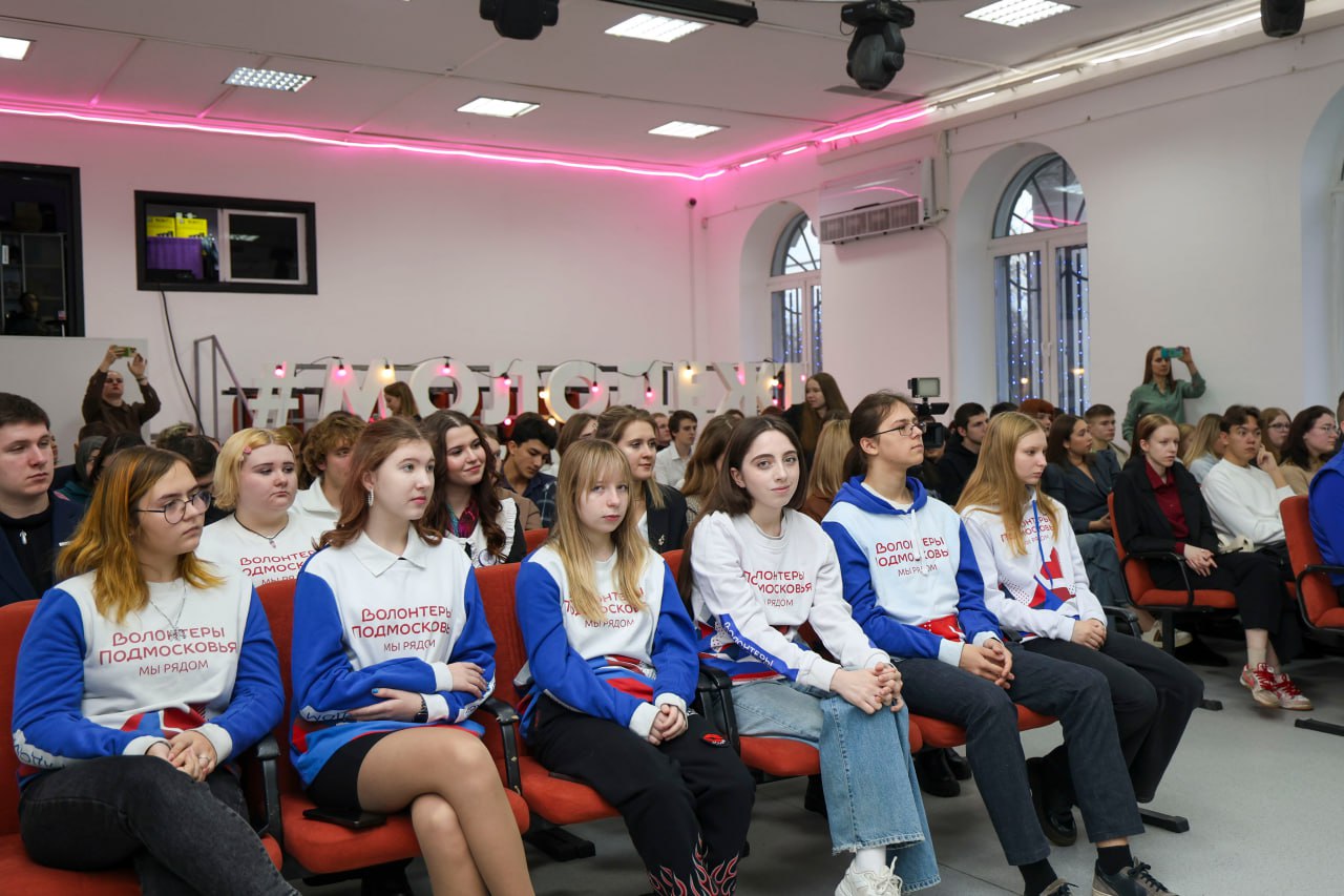 В Молодежном центре состоялся открытый диалог молодежи с Главой г.о. Электросталь Филиппом Ефановым В Молодежном центре состоялся открытый диалог молодежи с Главой г.о. Электросталь Филиппом Ефановым