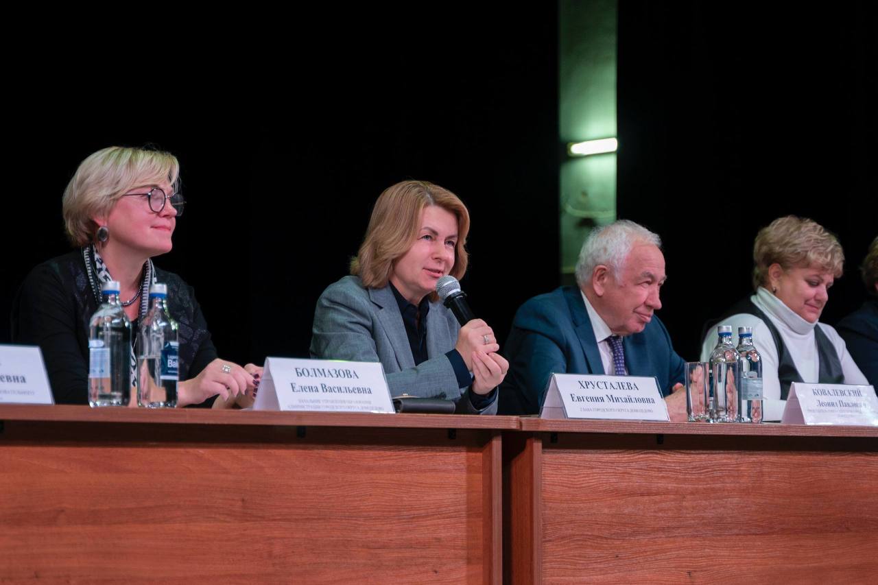 Открытое родительское собрание образовательного комплекса «Орбита» Открытое родительское собрание образовательного комплекса «Орбита»