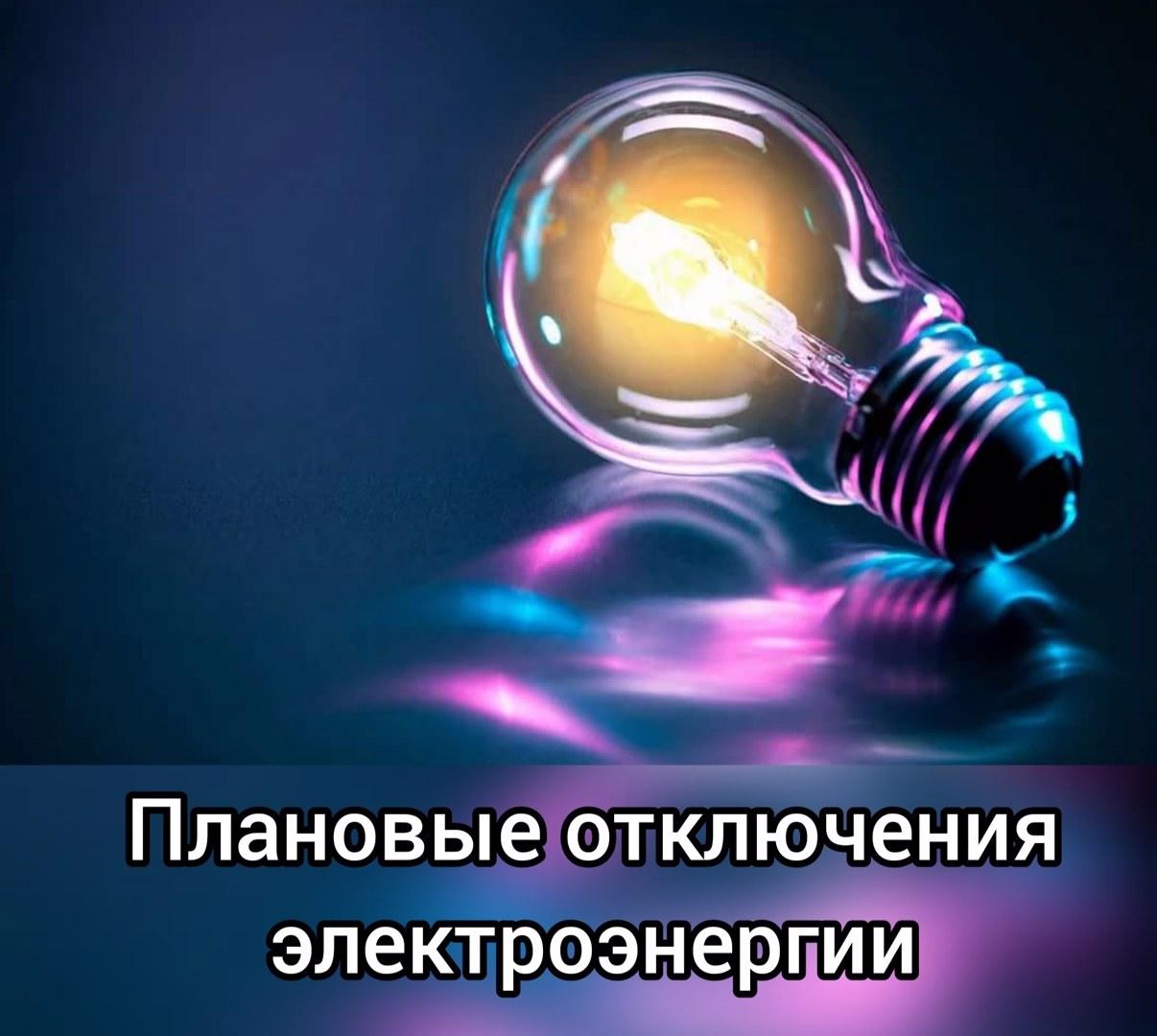 Сегодня Международный день отказа от табака Сегодня Международный день отказа от табака