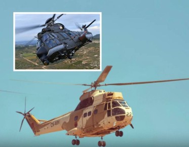         ,     10  Airbus H225M,         Puma