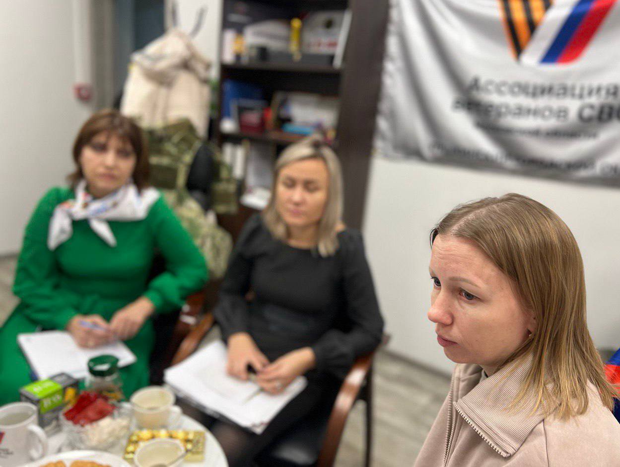 Приём членов семей участников СВО провели в округе Пушкинский Приём членов семей участников СВО провели в округе Пушкинский