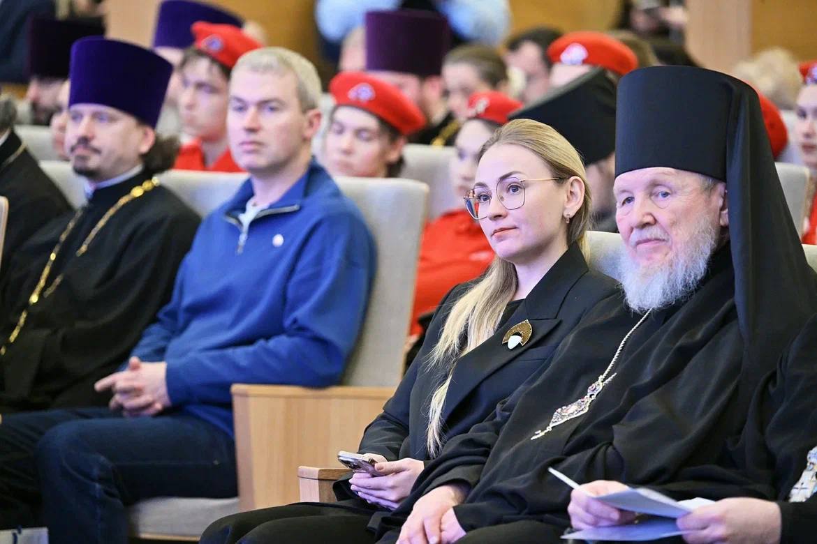 Конференция в рамках XXIII Московских областных Рождественских образовательных чтений состоялась в Мособлдуме Конференция в рамках XXIII Московских областных Рождественских образовательных чтений состоялась в Мособлдуме