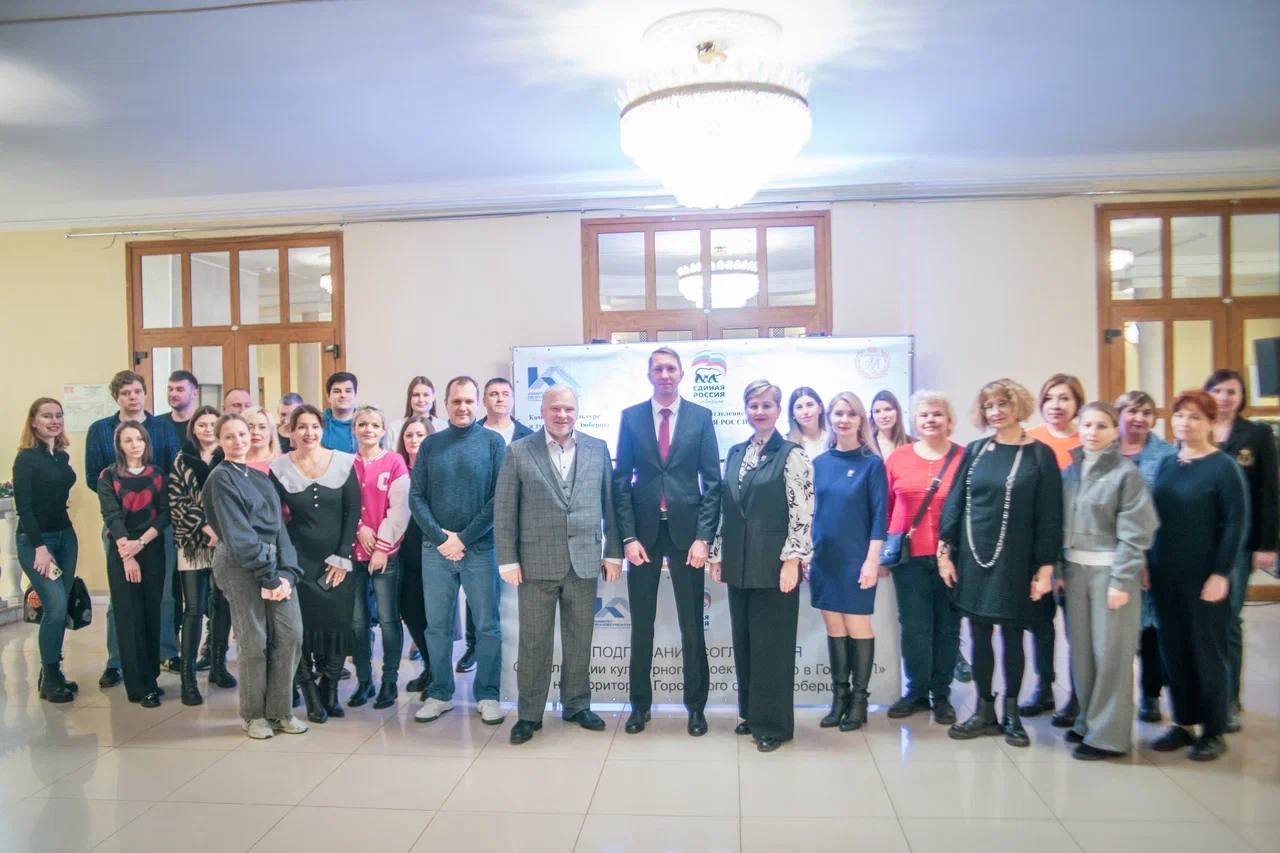 В Люберцах подписано соглашение о развитии театрального искусства В Люберцах подписано соглашение о развитии театрального искусства