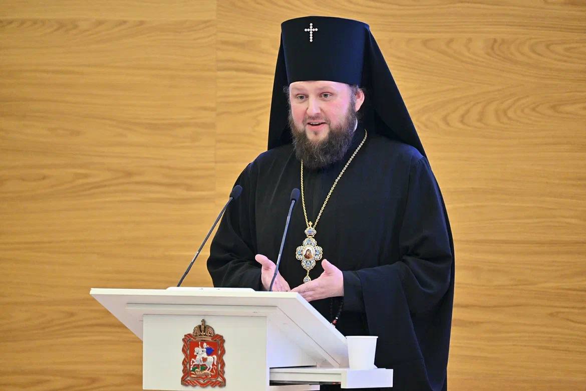 Конференция в рамках XXIII Московских областных Рождественских образовательных чтений состоялась в Мособлдуме Конференция в рамках XXIII Московских областных Рождественских образовательных чтений состоялась в Мособлдуме