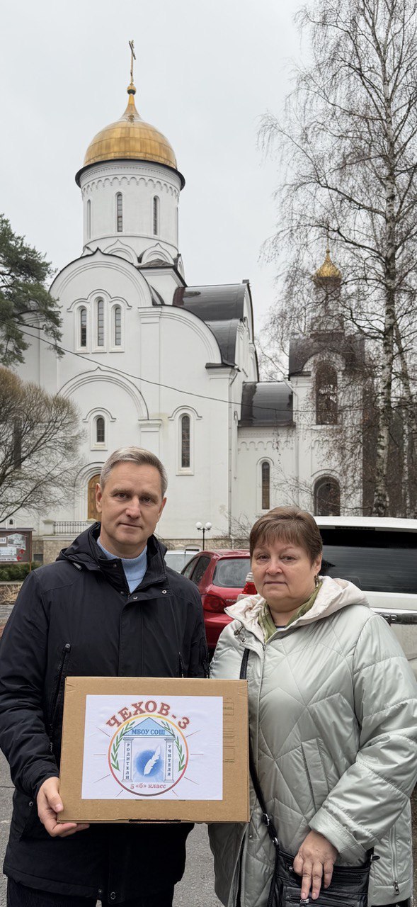 «Ветер перемен». медиацентр МБОУ СОШ Чехов-3, муниципальный округ Чехов