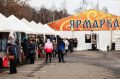 Тематическая ярмарка работает в Мытищах