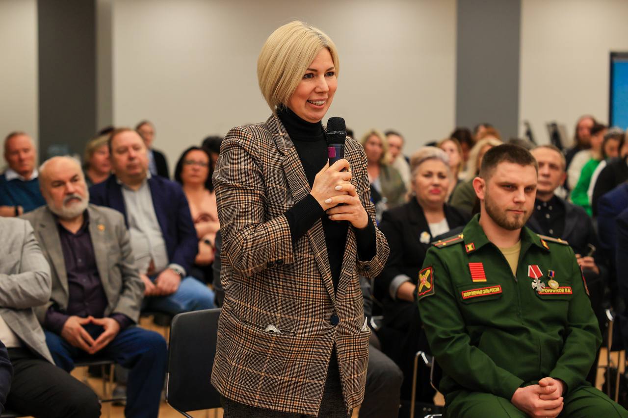 Юлия Купецкая: В городском округе Мытищи состоялся муниципальный форум «Подмосковье 2026» Юлия Купецкая: В городском округе Мытищи состоялся муниципальный форум «Подмосковье 2026»