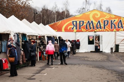 Тематическая ярмарка работает в Мытищах