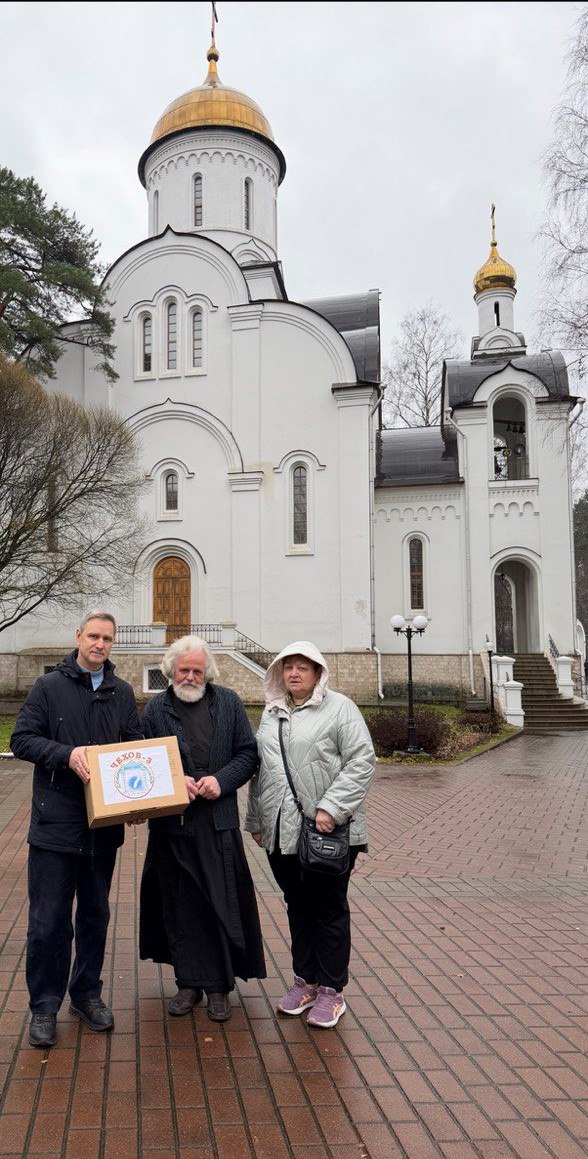 «Ветер перемен». медиацентр МБОУ СОШ Чехов-3, муниципальный округ Чехов «Ветер перемен». медиацентр МБОУ СОШ Чехов-3, муниципальный округ Чехов