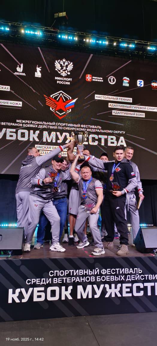 Ветеран из Люберец завоевал золото и серебро на спортивном фестивале в Омске Ветеран из Люберец завоевал золото и серебро на спортивном фестивале в Омске