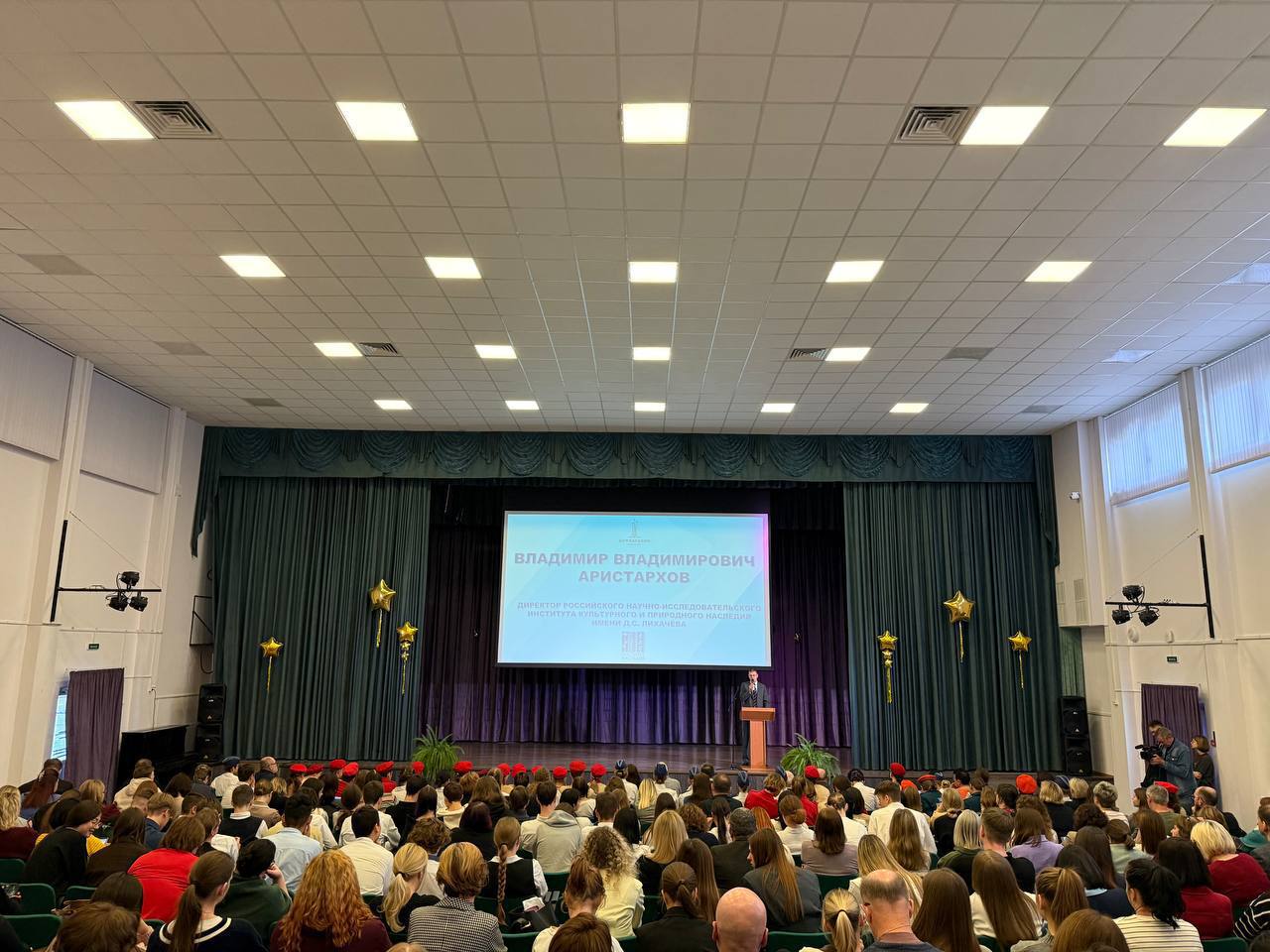 В школе № 9 представили первое учебное пособие по краеведению для школьников 5 –7 классов