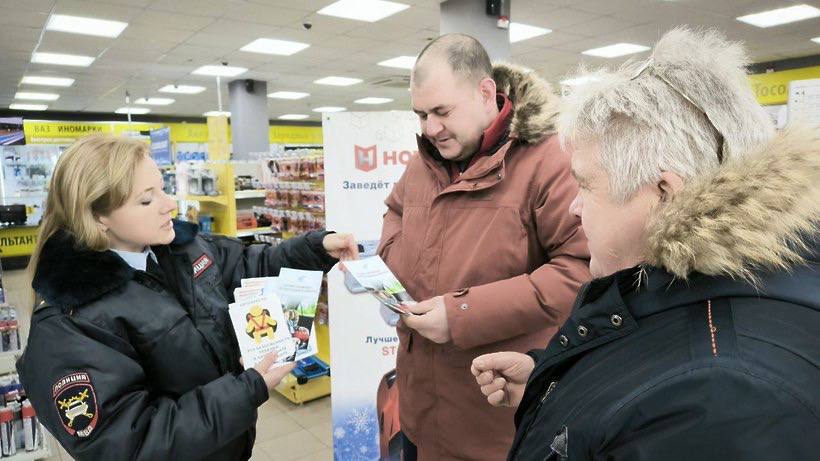 Михаил Собакин: Обеспечение безопасности дорожного движения на улично-дорожной сети округа остается одной из приоритетных задач в нашей работе Михаил Собакин: Обеспечение безопасности дорожного движения на улично-дорожной сети округа остается одной из приоритетных задач в нашей работе