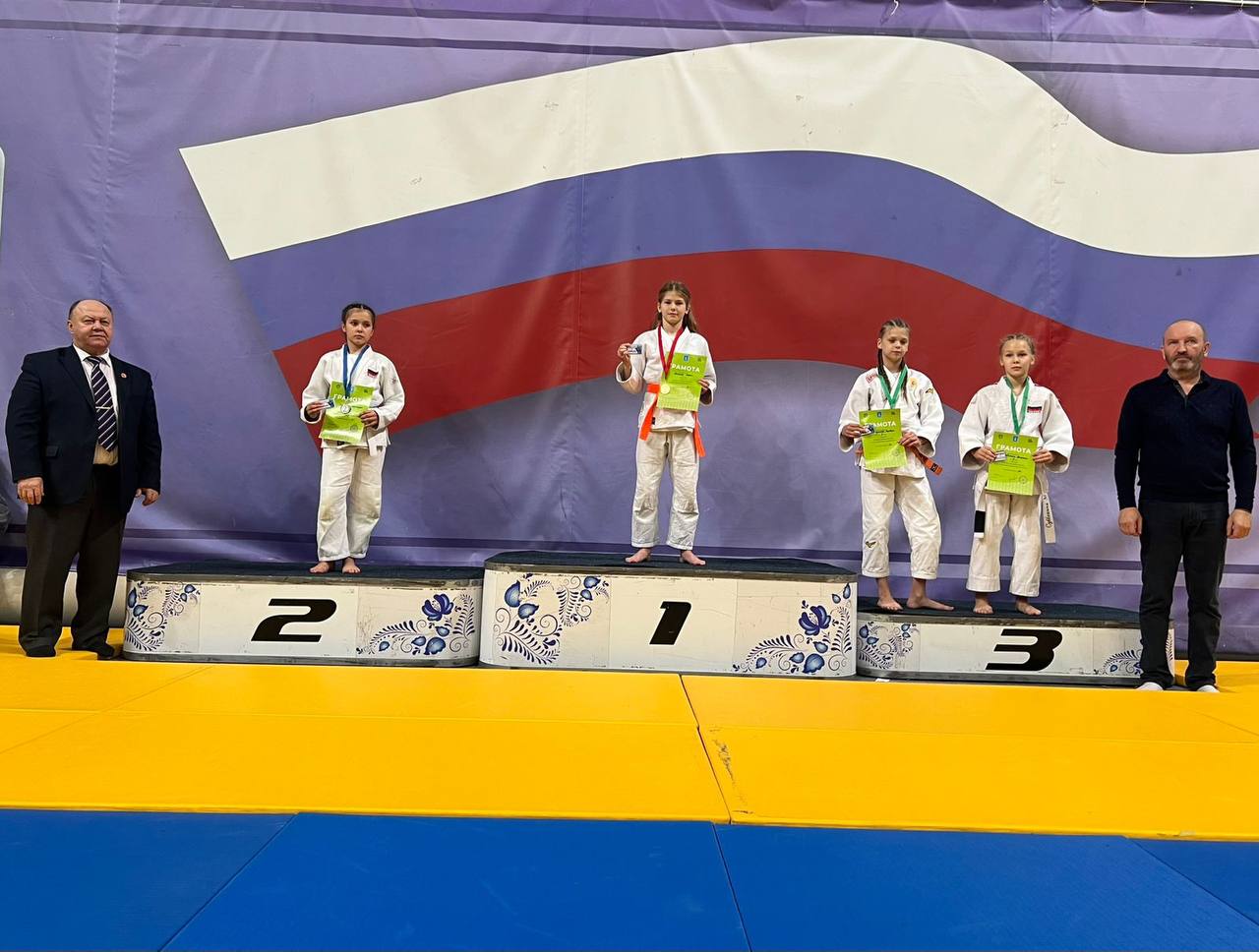 Воспитанники спортивной школы «Союз» из Дзержинского завоевали шесть медалей на соревнованиях по дзюдо Воспитанники спортивной школы «Союз» из Дзержинского завоевали шесть медалей на соревнованиях по дзюдо