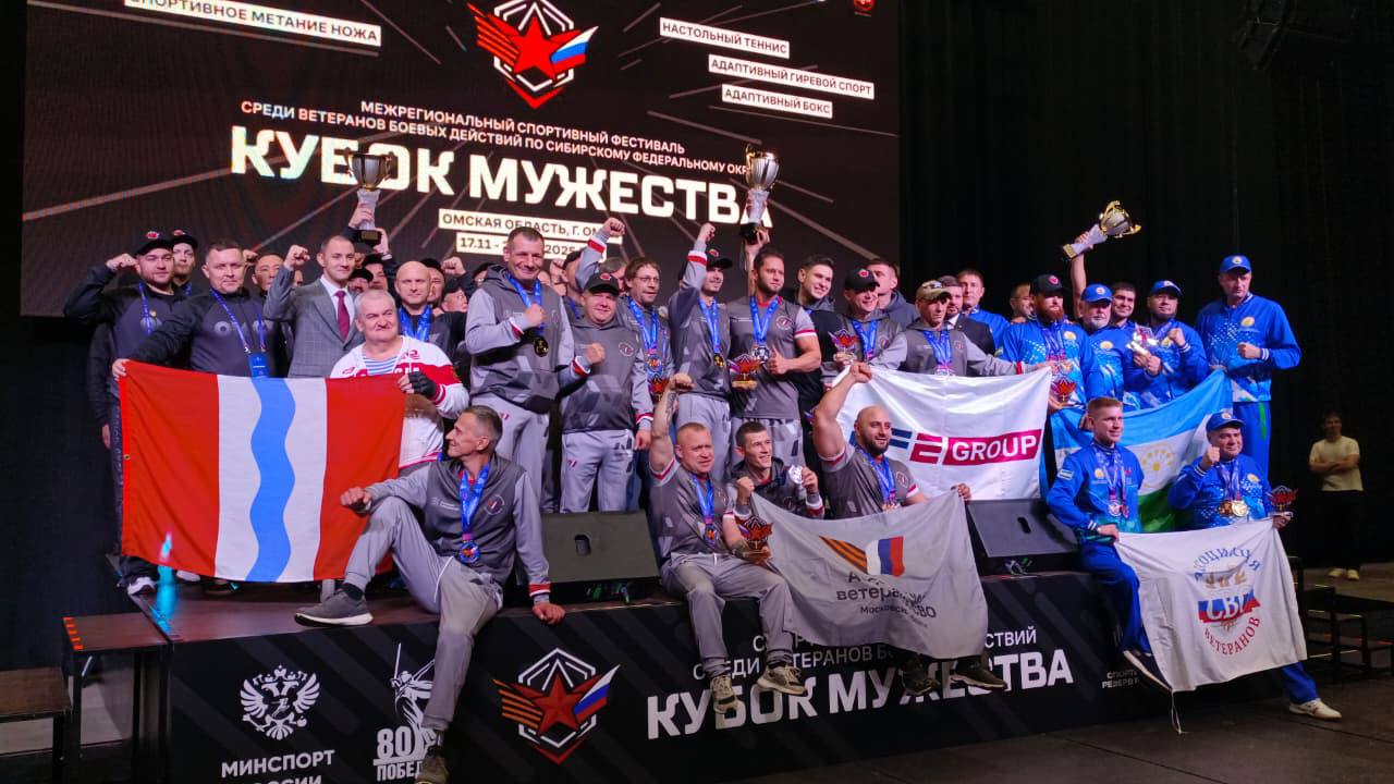 Ветеран из Люберец завоевал золото и серебро на спортивном фестивале в Омске