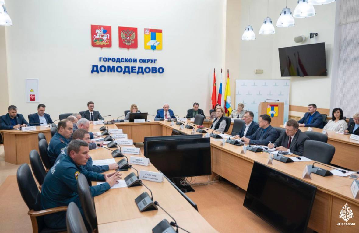 В Домодедово обсудили безопасность на водных объектах в зимний период В Домодедово обсудили безопасность на водных объектах в зимний период