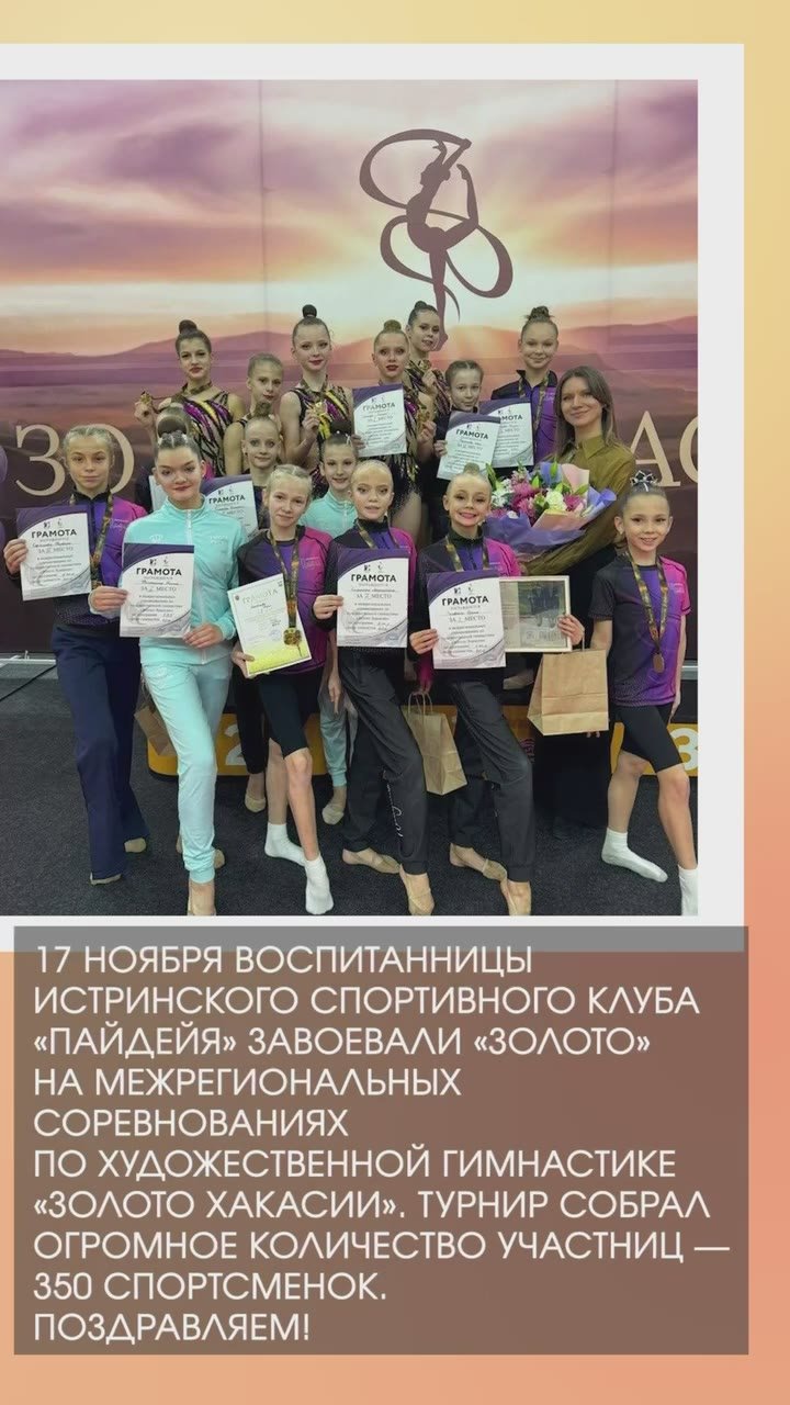 Татьяна Витушева: #дайджестдня. В Вельяминово завершается установка станции обезжелезивания воды