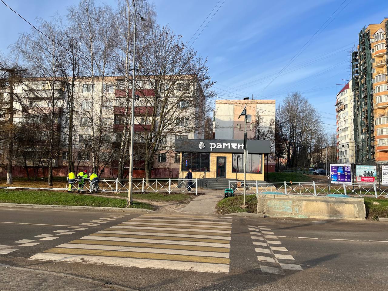 Михаил Собакин: Обеспечение безопасности дорожного движения на улично-дорожной сети округа остается одной из приоритетных задач в нашей работе Михаил Собакин: Обеспечение безопасности дорожного движения на улично-дорожной сети округа остается одной из приоритетных задач в нашей работе