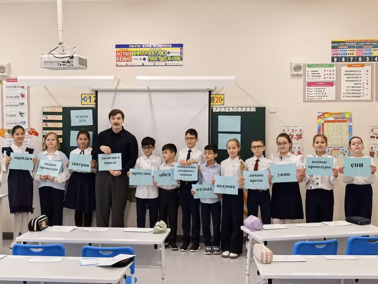 Подольская делегация прокачала навыки в региональной «Школе молодого учителя» Подольская делегация прокачала навыки в региональной «Школе молодого учителя»