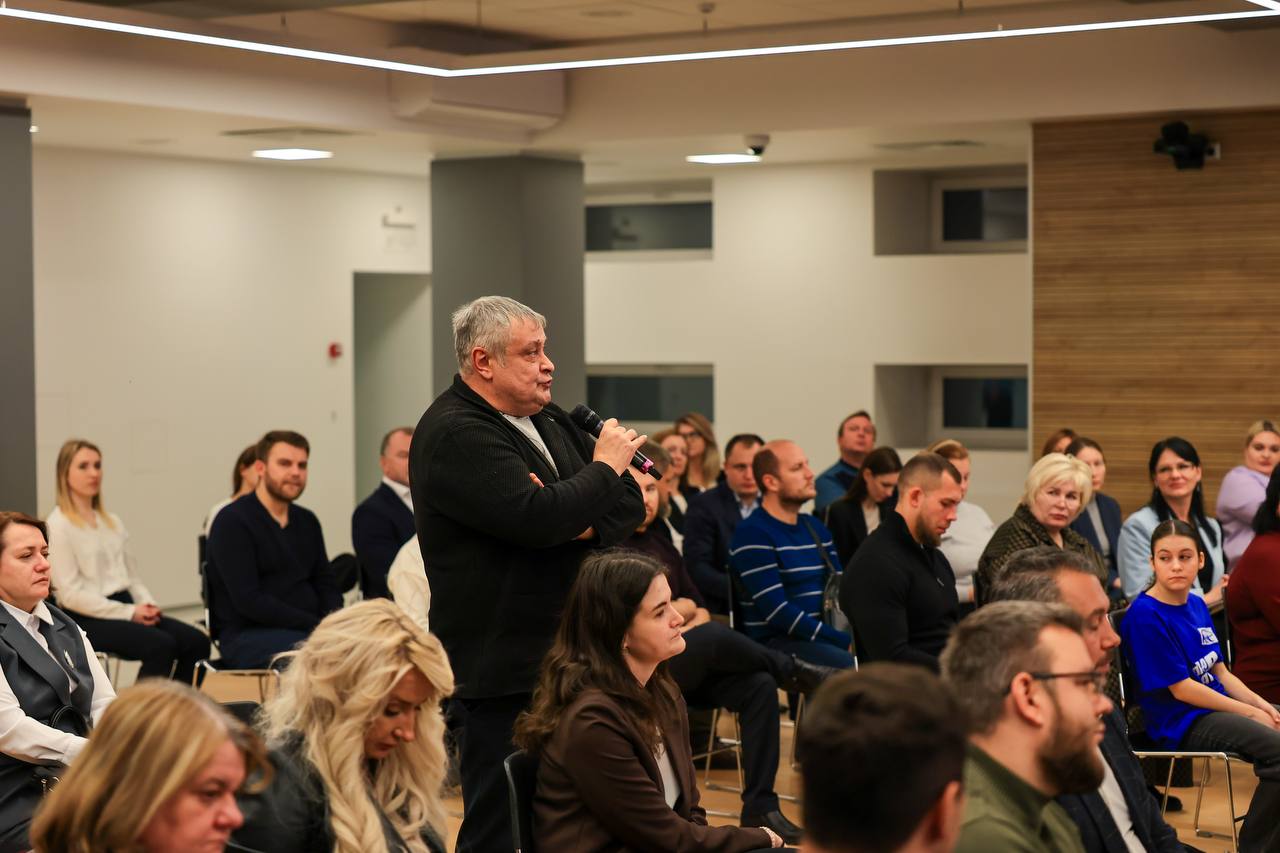 Юлия Купецкая: В городском округе Мытищи состоялся муниципальный форум «Подмосковье 2026» Юлия Купецкая: В городском округе Мытищи состоялся муниципальный форум «Подмосковье 2026»