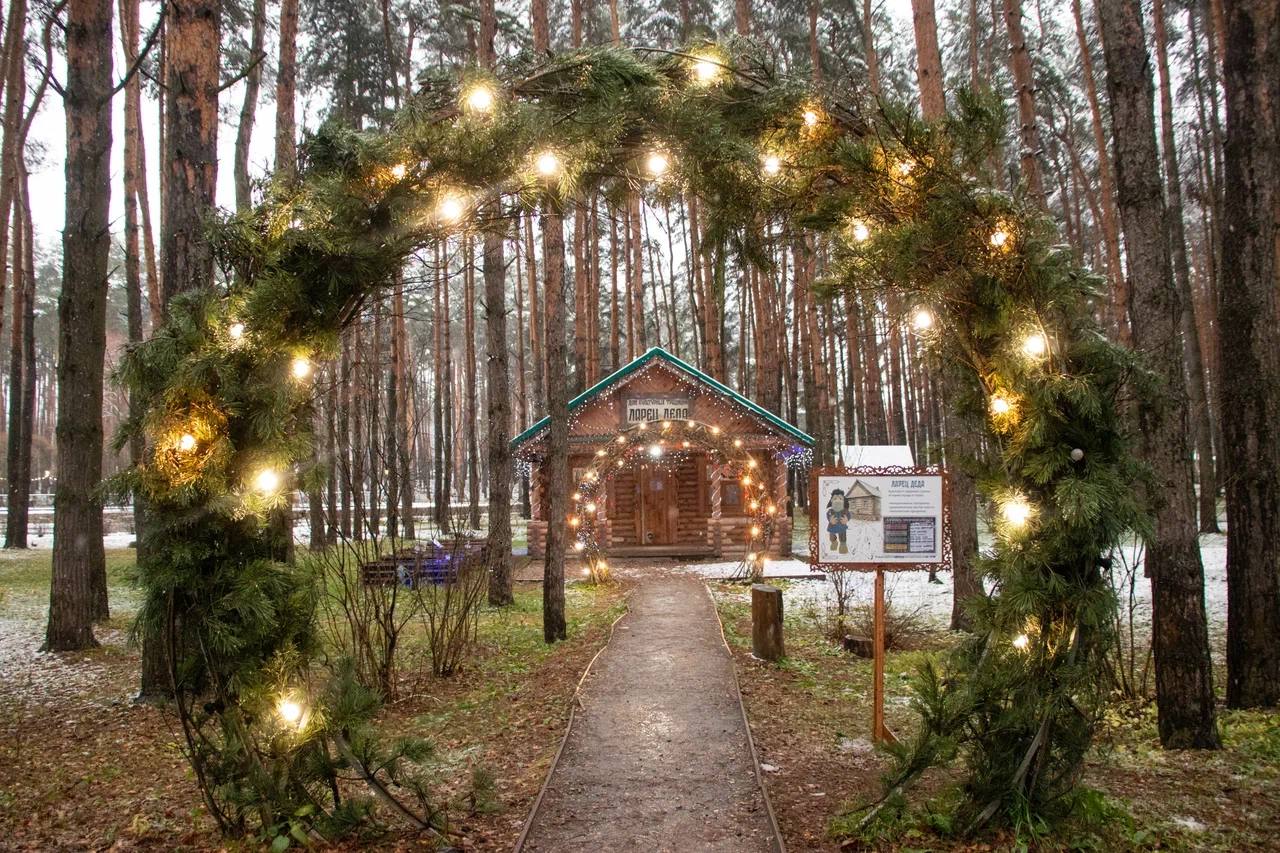 Готовимся к запуску зимнего сезона в парках