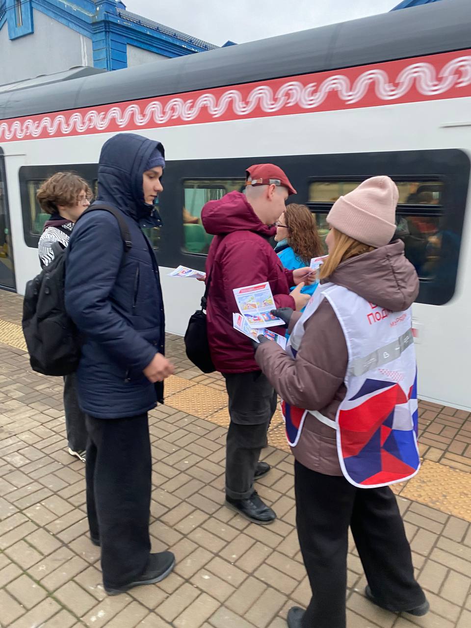 14 ноября на станции Пушкино провели профилактический рейд с участием администрации округа, транспортной полиции, административно-пассажирской инспекции и волонтеров 14 ноября на станции Пушкино провели профилактический рейд с участием администрации округа, транспортной полиции, административно-пассажирской инспекции и волонтеров