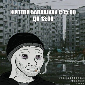     ,    ,     13:00  15:00
