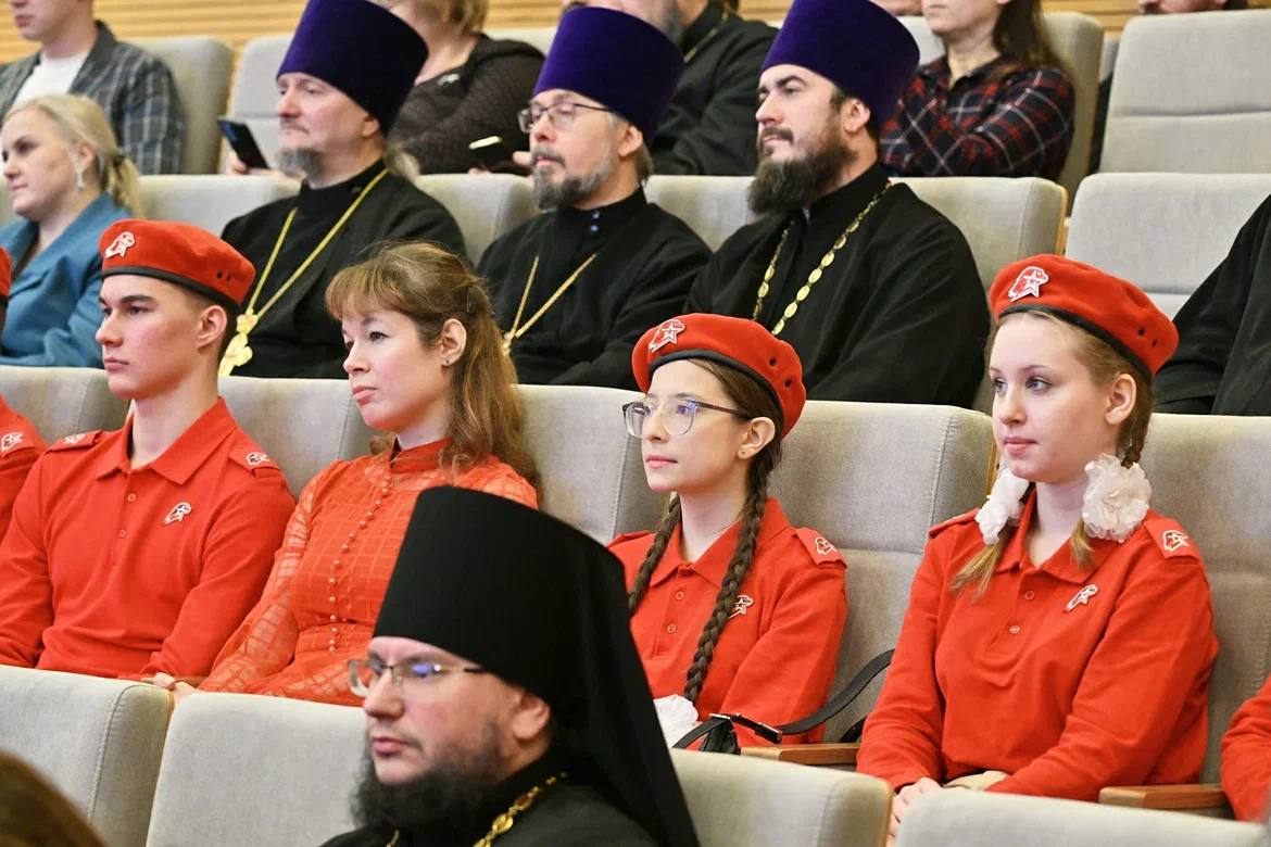 Конференция в рамках XXIII Московских областных Рождественских образовательных чтений состоялась в Мособлдуме Конференция в рамках XXIII Московских областных Рождественских образовательных чтений состоялась в Мособлдуме