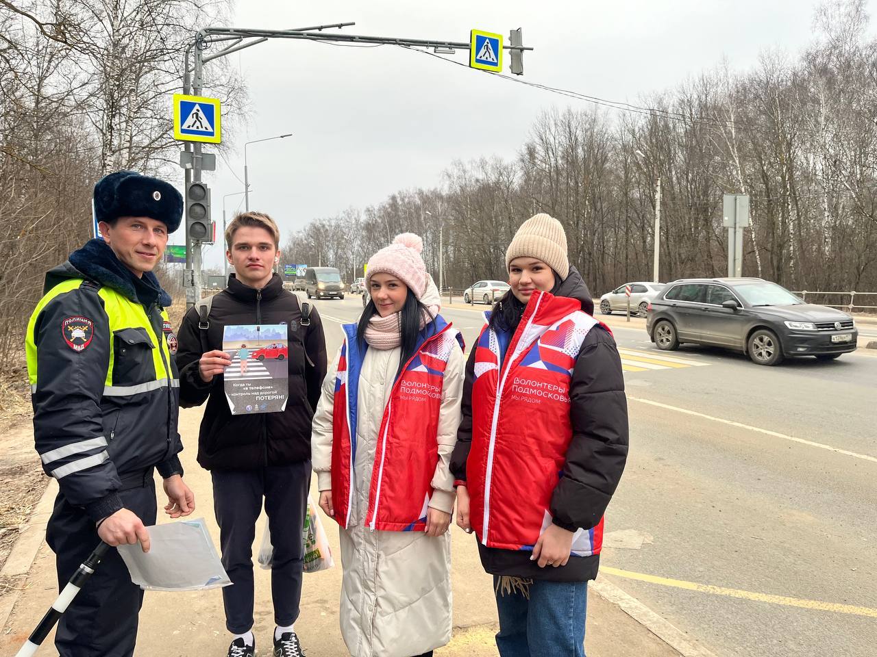 Михаил Собакин: Обеспечение безопасности дорожного движения на улично-дорожной сети округа остается одной из приоритетных задач в нашей работе Михаил Собакин: Обеспечение безопасности дорожного движения на улично-дорожной сети округа остается одной из приоритетных задач в нашей работе
