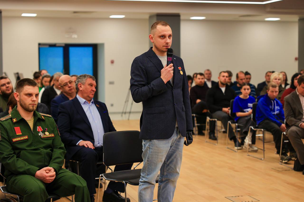 Юлия Купецкая: В городском округе Мытищи состоялся муниципальный форум «Подмосковье 2026» Юлия Купецкая: В городском округе Мытищи состоялся муниципальный форум «Подмосковье 2026»