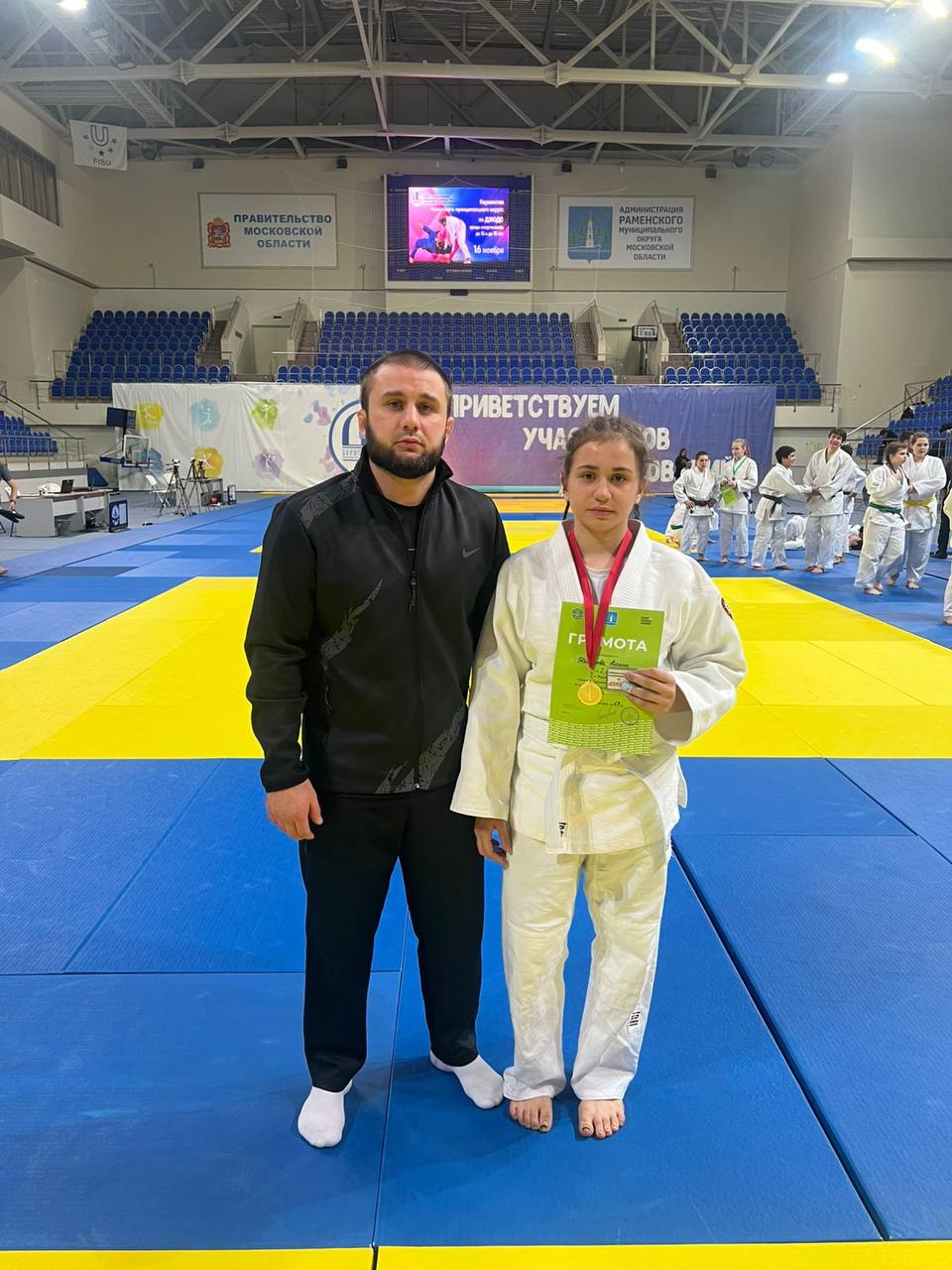 Воспитанники спортивной школы «Союз» из Дзержинского завоевали шесть медалей на соревнованиях по дзюдо Воспитанники спортивной школы «Союз» из Дзержинского завоевали шесть медалей на соревнованиях по дзюдо