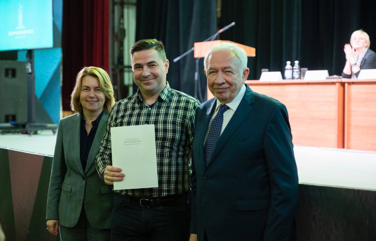 Открытое родительское собрание образовательного комплекса «Орбита» Открытое родительское собрание образовательного комплекса «Орбита»