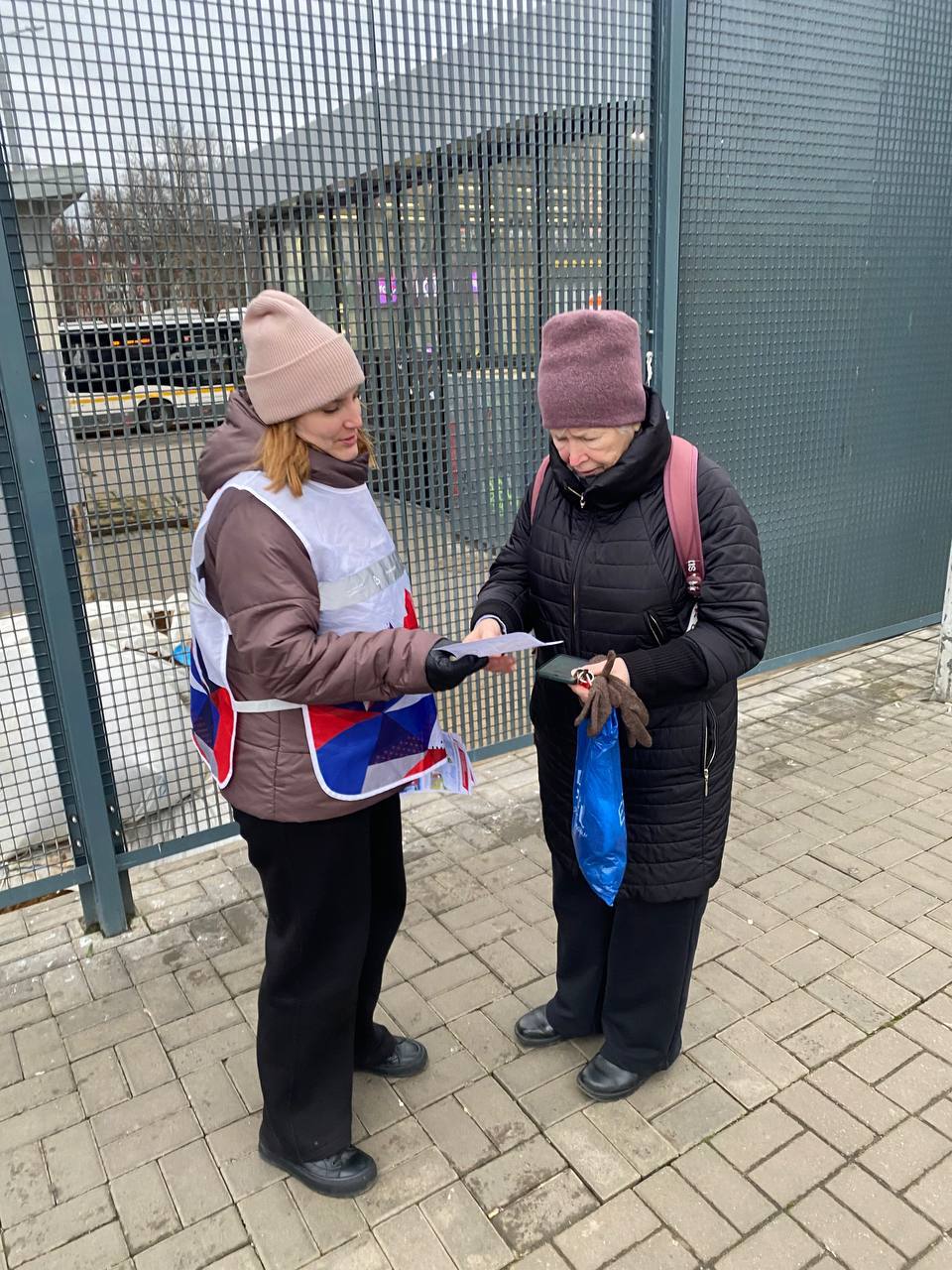 14 ноября на станции Пушкино провели профилактический рейд с участием администрации округа, транспортной полиции, административно-пассажирской инспекции и волонтеров 14 ноября на станции Пушкино провели профилактический рейд с участием администрации округа, транспортной полиции, административно-пассажирской инспекции и волонтеров