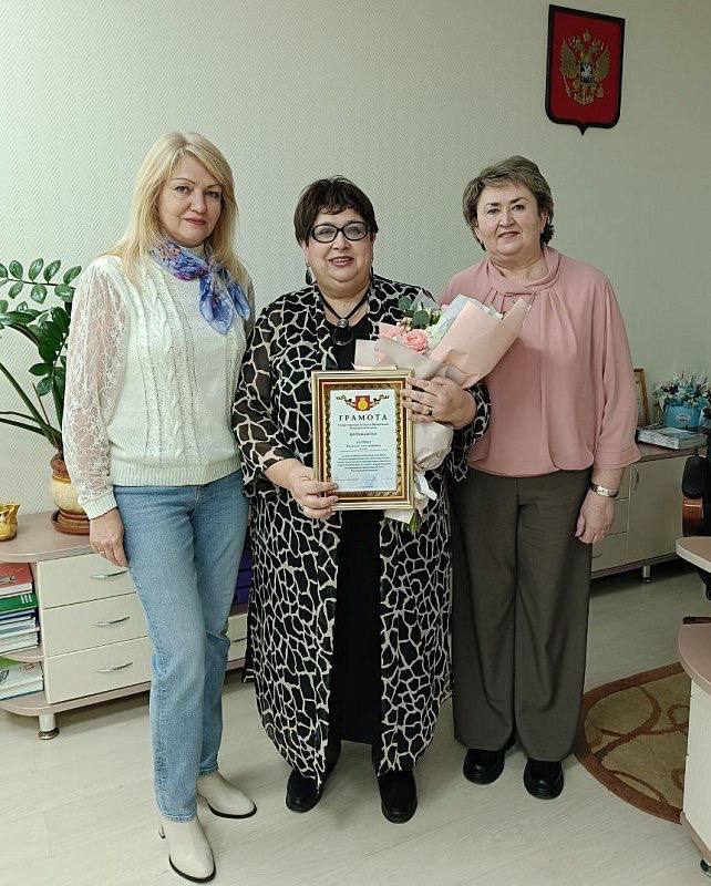 С Днём работника налоговых органов! С Днём работника налоговых органов!